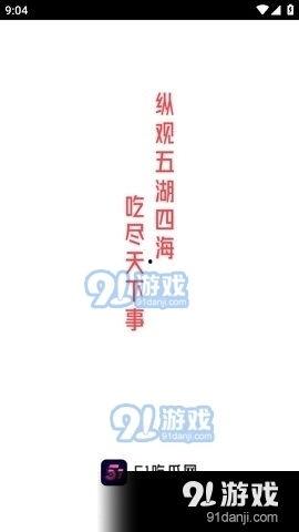 娱乐吃瓜口播文案短句,短句盘点明星幕后故事