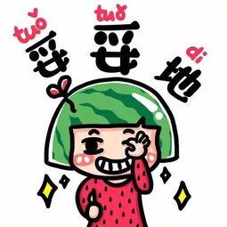 娱乐吃瓜酱素材从哪来的,素材来源大揭秘
