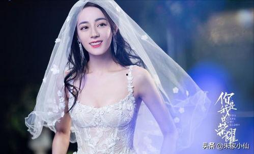 娱乐圈吃瓜迪丽热巴,甜蜜与争议交织的星光之路