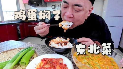 娱乐吃瓜酱弟弟吃剩饭,揭秘弟弟吃剩饭背后的故事