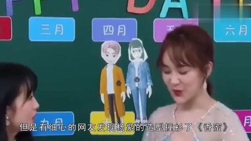 吃瓜娱乐揭秘攻略,吃瓜攻略，轻松解锁明星幕后故事
