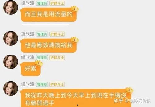 娱乐吃瓜酱问答,吃瓜酱问答大揭秘