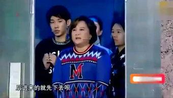 娱乐719吃瓜,揭秘娱乐圈最新“吃瓜”事件