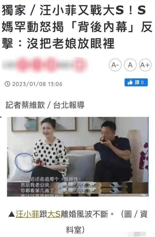 娱乐圈吃瓜群众的日常,揭秘吃瓜群众的日常八卦风云